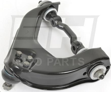 SH SH-39068 - Важіль незалежної підвіски колеса autocars.com.ua