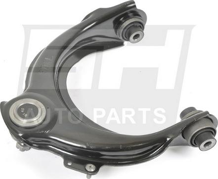 SH SH-85063 - Важіль незалежної підвіски колеса autocars.com.ua