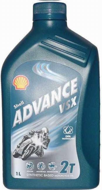 Shell 001A9109BEN - Моторне масло autocars.com.ua