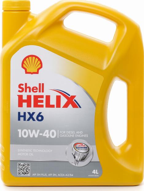Shell 001H2391I - Моторне масло autocars.com.ua