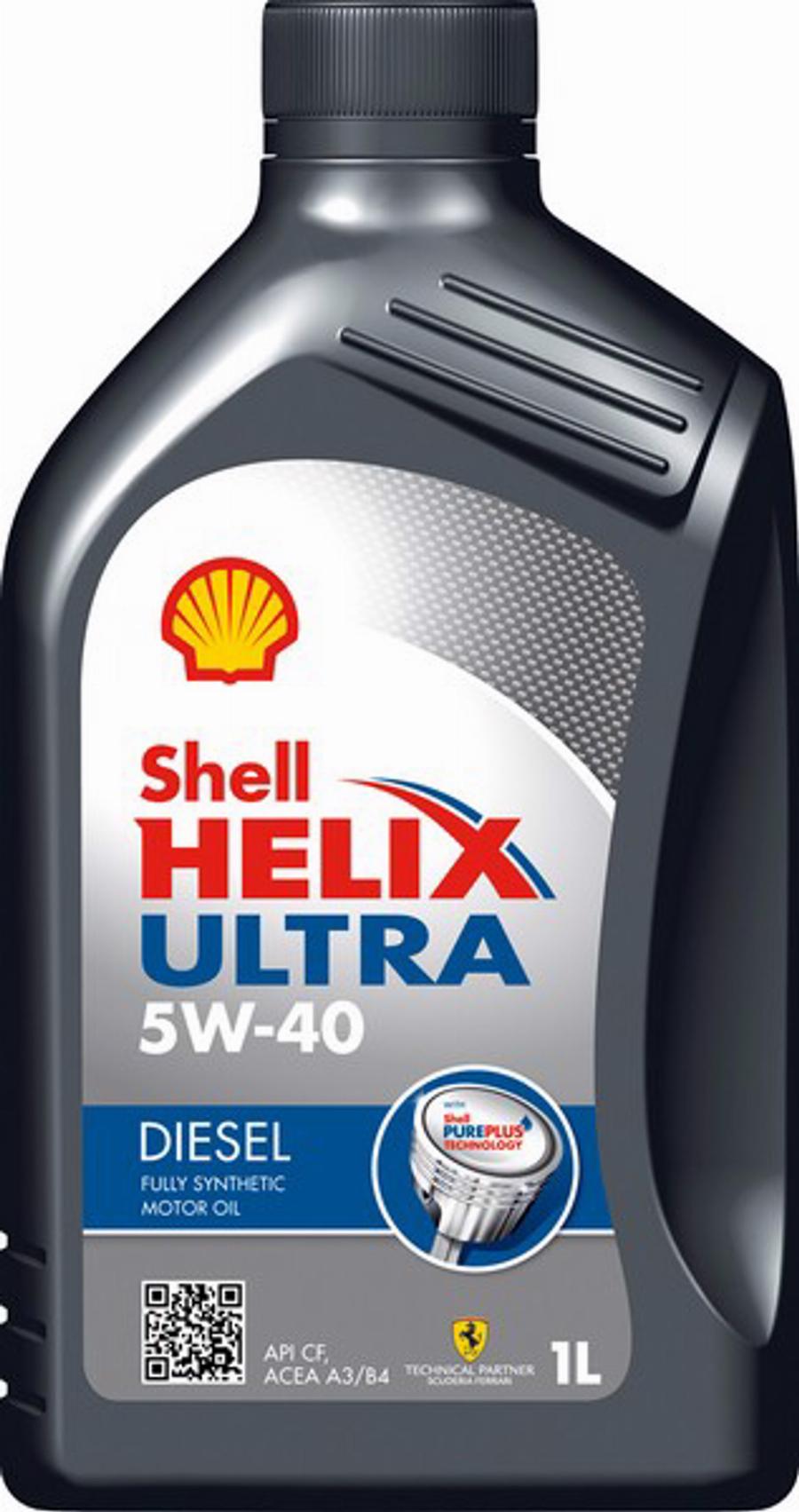 Shell 550040552 - Кришка, бачок гальмівної рідини autocars.com.ua