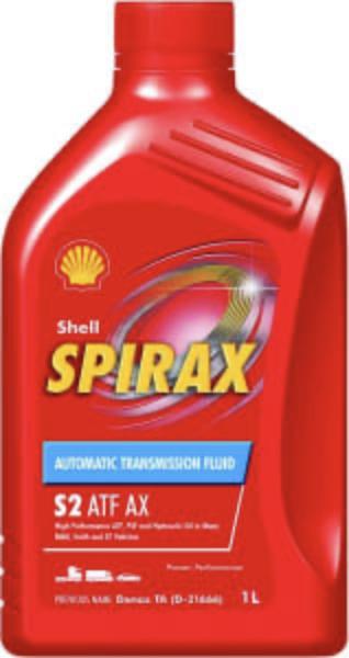 Shell SPIRAXS2ATFAX1L - Масло рулевого механизма с усилителем avtokuzovplus.com.ua