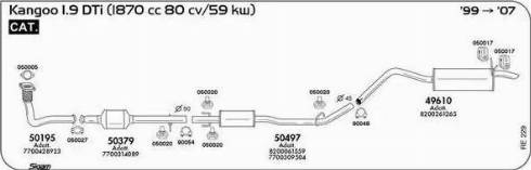 Sigam 050020 - Кронштейн, система випуску ОГ autocars.com.ua
