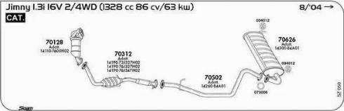 Sigam 023002 - Кільце ущільнювача, труба вихлопного газу autocars.com.ua