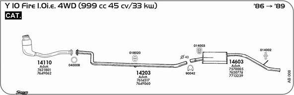 Sigam AB008 - Система випуску ОГ autocars.com.ua