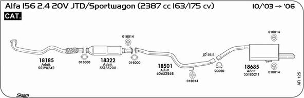 Sigam AR125 - Система випуску ОГ autocars.com.ua