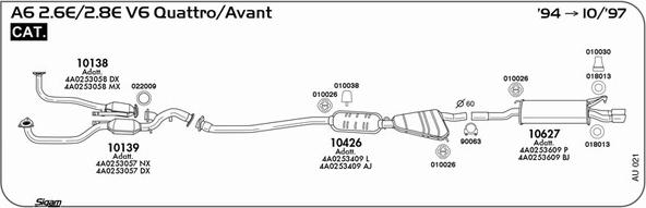 Sigam AU021 - Система випуску ОГ autocars.com.ua