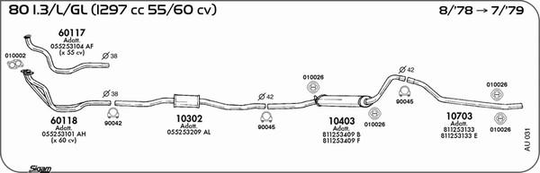 Sigam AU031 - Система випуску ОГ autocars.com.ua