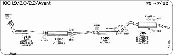 Sigam AU055 - Система випуску ОГ autocars.com.ua
