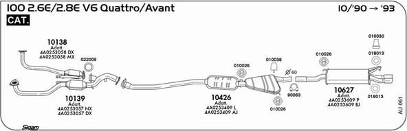Sigam AU061 - Система випуску ОГ autocars.com.ua
