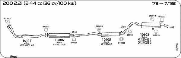 Sigam AU067 - Система випуску ОГ autocars.com.ua