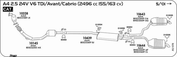 Sigam AU078 - Система випуску ОГ autocars.com.ua