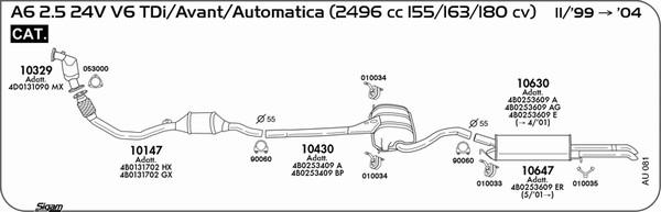 Sigam AU081 - Система випуску ОГ autocars.com.ua