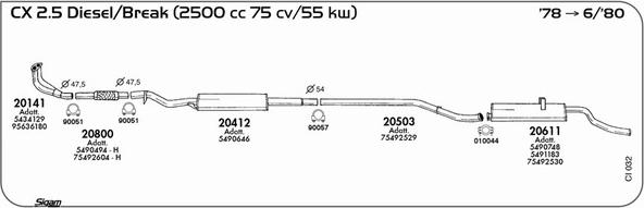 Sigam CI032 - Система випуску ОГ autocars.com.ua