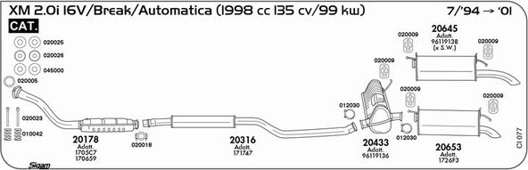 Sigam CI077 - Система випуску ОГ autocars.com.ua