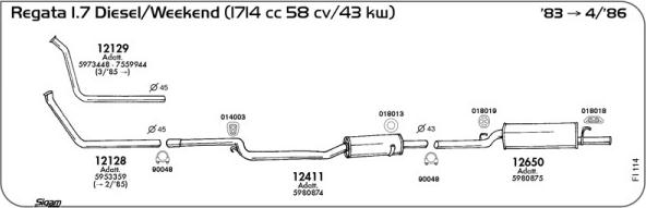 Sigam FI114 - Система випуску ОГ autocars.com.ua