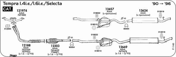 Sigam FI140 - Система випуску ОГ autocars.com.ua