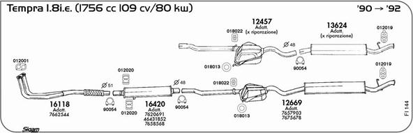 Sigam FI144 - Система випуску ОГ autocars.com.ua