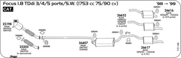 Sigam FO106 - Система випуску ОГ autocars.com.ua