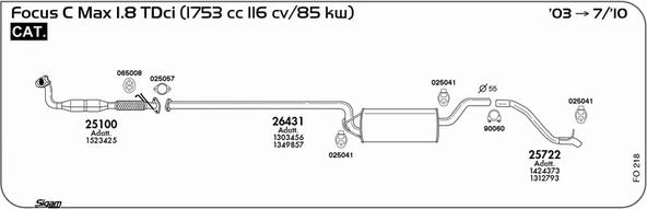 Sigam FO218 - Система випуску ОГ autocars.com.ua