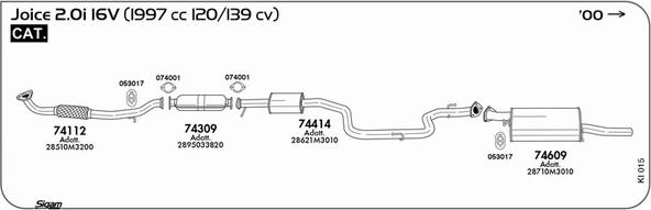 Sigam KI015 - Система випуску ОГ autocars.com.ua