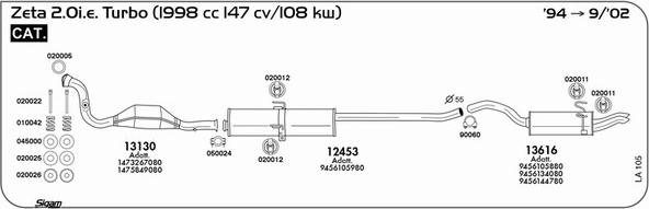 Sigam LA105 - Система випуску ОГ autocars.com.ua