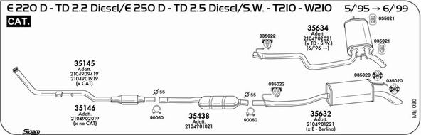 Sigam ME030 - Система випуску ОГ autocars.com.ua