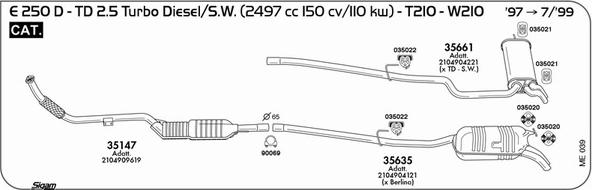 Sigam ME039 - Система випуску ОГ autocars.com.ua