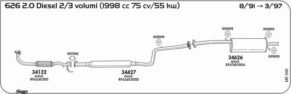 Sigam MZ048 - Система випуску ОГ autocars.com.ua