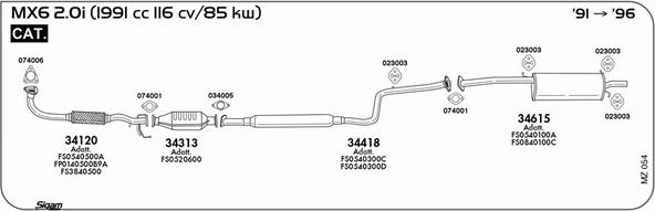 Sigam MZ054 - Система випуску ОГ autocars.com.ua