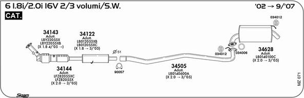 Sigam MZ071 - Система випуску ОГ autocars.com.ua
