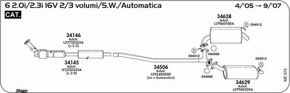 Sigam MZ072 - Система випуску ОГ autocars.com.ua