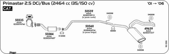 Sigam NI096 - Система випуску ОГ autocars.com.ua