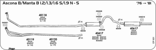 Sigam OP001 - Система випуску ОГ autocars.com.ua