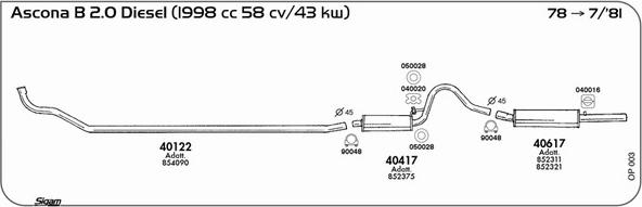 Sigam OP003 - Система випуску ОГ autocars.com.ua