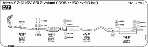 Sigam OP026 - Система випуску ОГ autocars.com.ua