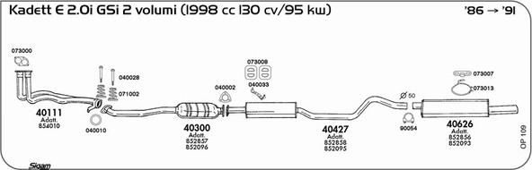 Sigam OP109 - Система випуску ОГ autocars.com.ua