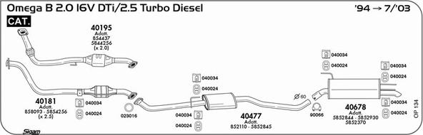 Sigam OP134 - Система випуску ОГ autocars.com.ua