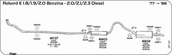 Sigam OP137 - Система випуску ОГ autocars.com.ua