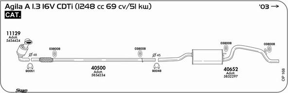 Sigam OP168 - Система випуску ОГ autocars.com.ua