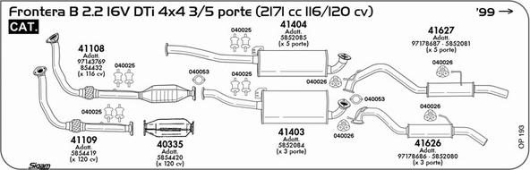 Sigam OP193 - Система випуску ОГ autocars.com.ua