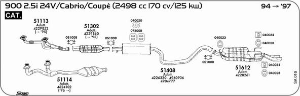 Sigam SA016 - Система випуску ОГ autocars.com.ua
