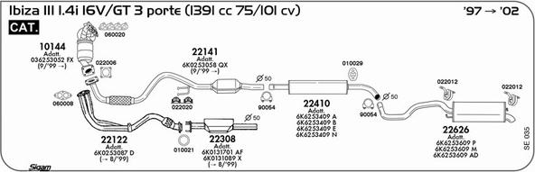 Sigam SE035 - Система випуску ОГ autocars.com.ua