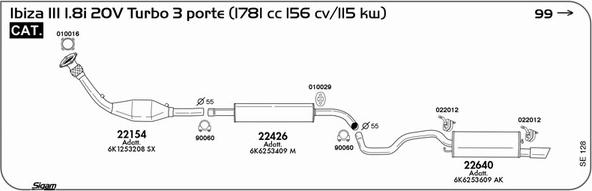 Sigam SE128 - Система випуску ОГ autocars.com.ua