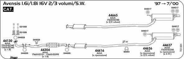 Sigam TO001 - Система випуску ОГ autocars.com.ua