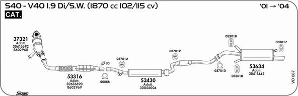 Sigam VO067 - Система випуску ОГ autocars.com.ua