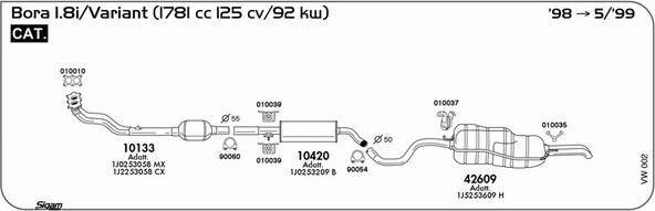 Sigam VW002 - Система випуску ОГ autocars.com.ua