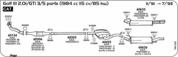 Sigam VW056 - Система випуску ОГ autocars.com.ua