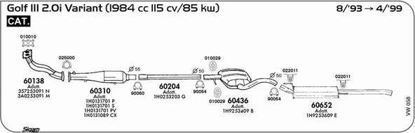 Sigam VW058 - Система випуску ОГ autocars.com.ua