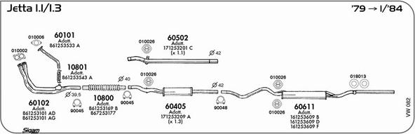 Sigam VW082 - Система випуску ОГ autocars.com.ua